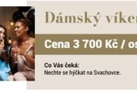 DAMSKY